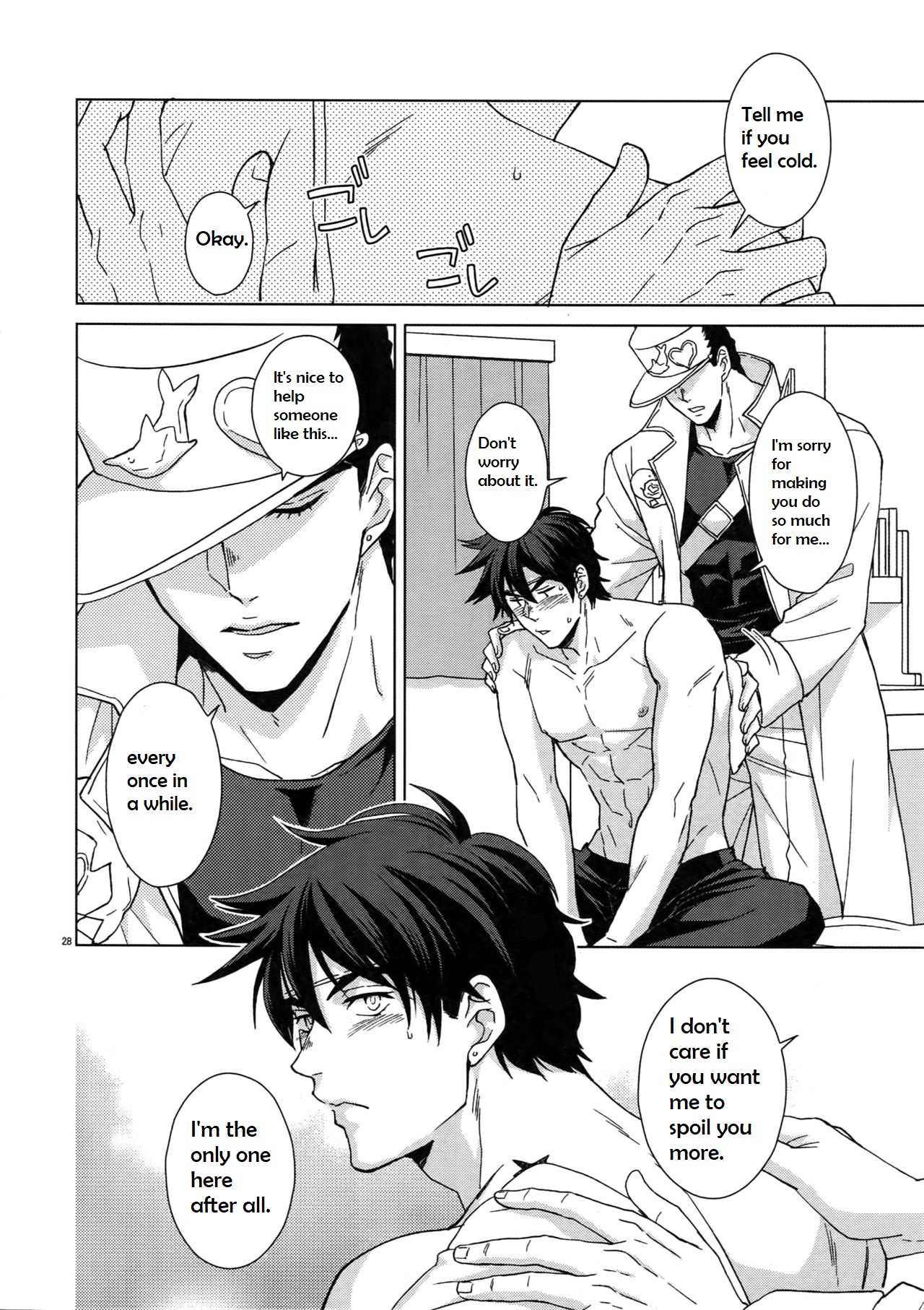 Public Series — Steamy Locker Room Fuck with Love-Struck Athletes [C96 Chikadoh Halco]