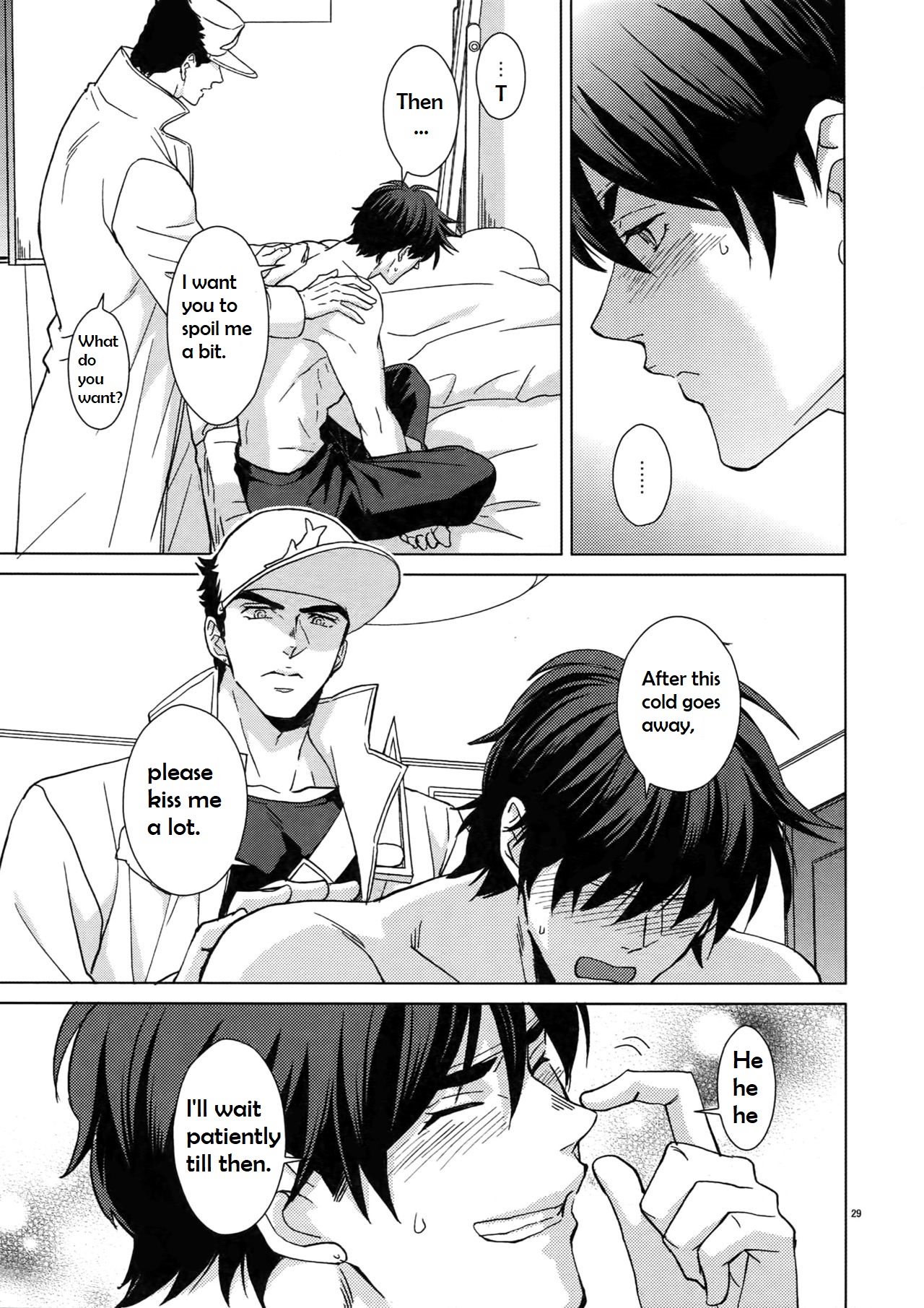 Public Series — Steamy Locker Room Fuck with Love-Struck Athletes [C96 Chikadoh Halco]