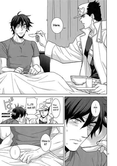 Public Series — Steamy Locker Room Fuck with Love-Struck Athletes [C96 Chikadoh Halco]