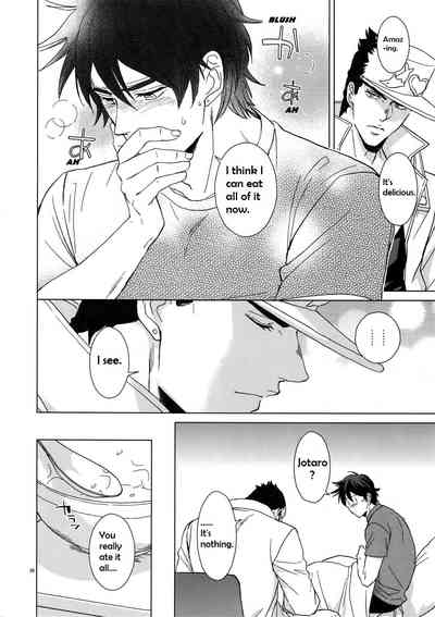 Public Series — Steamy Locker Room Fuck with Love-Struck Athletes [C96 Chikadoh Halco]