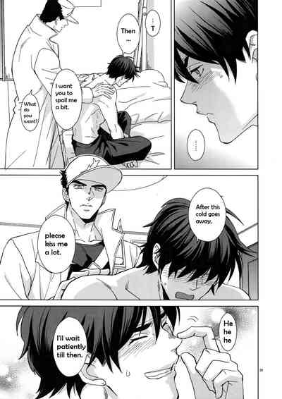 Public Series — Steamy Locker Room Fuck with Love-Struck Athletes [C96 Chikadoh Halco]