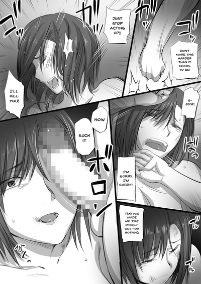 Public Series — Sudden Fucking in the Street [Dekaman] [English] [Doujins.com]