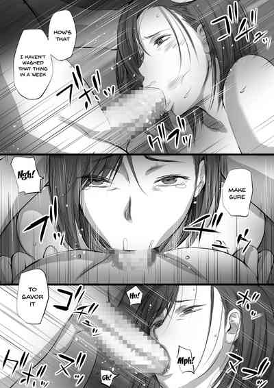 Public Series — Sudden Fucking in the Street [Dekaman] [English] [Doujins.com]