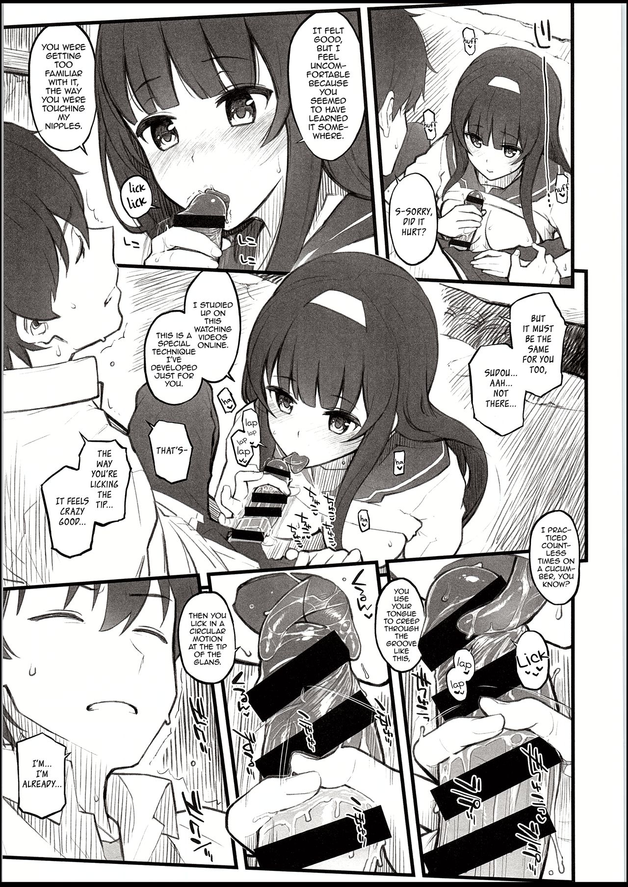 Public Series —  Sweaty Summer Fuck with My Junior at the Bus Stop [C94 Morimiyakan Morimiya Masayuki English Team Koinaka]