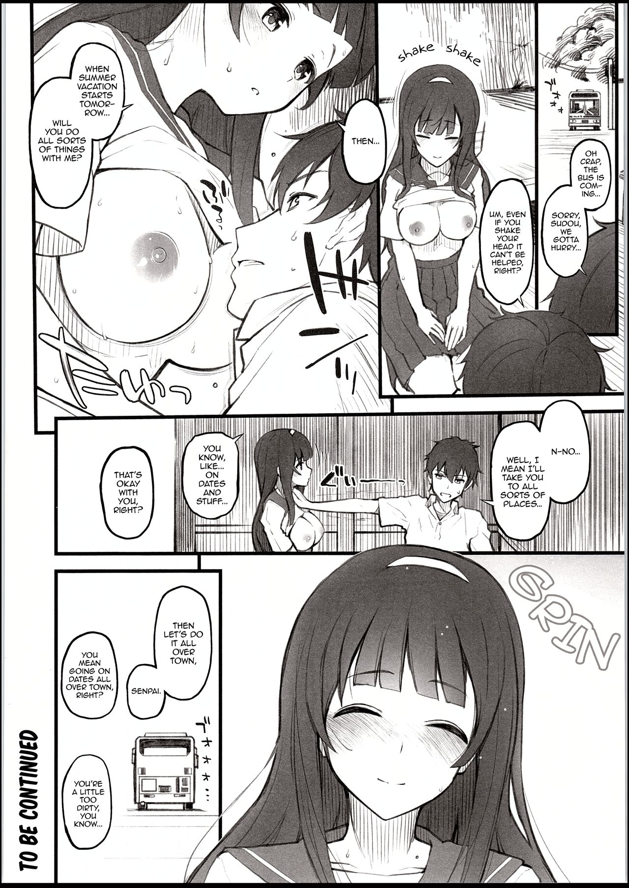 Public Series —  Sweaty Summer Fuck with My Junior at the Bus Stop [C94 Morimiyakan Morimiya Masayuki English Team Koinaka]