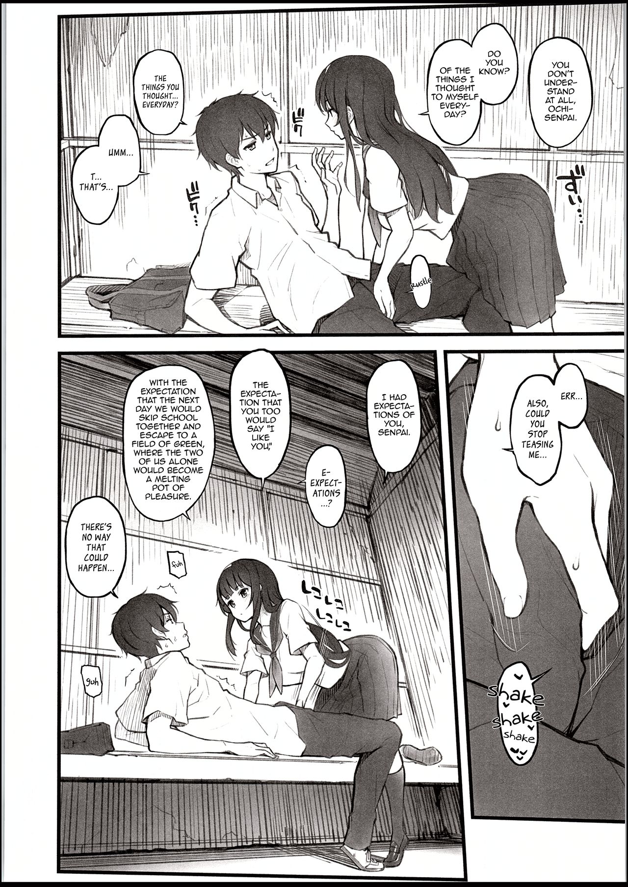 Public Series —  Sweaty Summer Fuck with My Junior at the Bus Stop [C94 Morimiyakan Morimiya Masayuki English Team Koinaka]