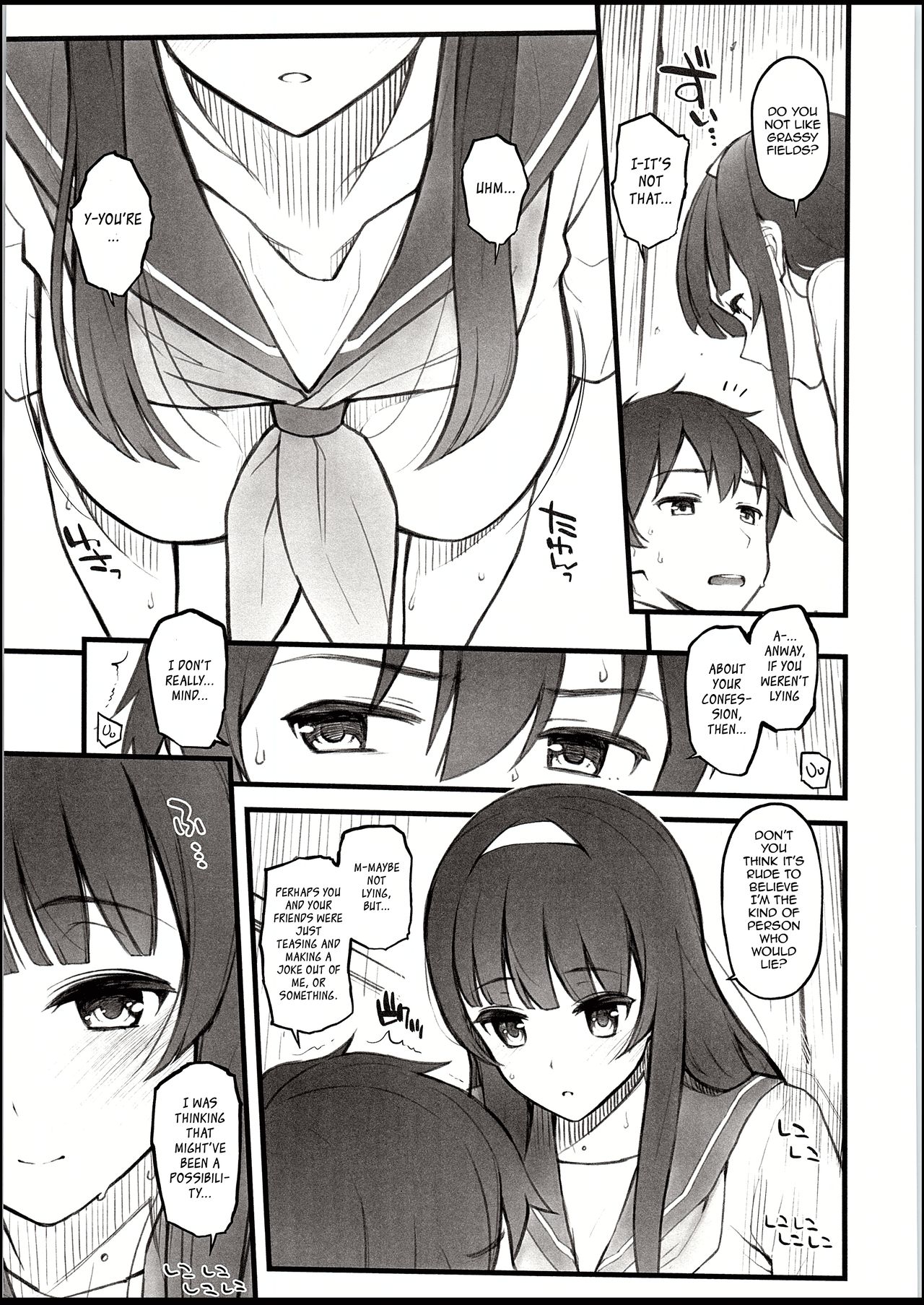 Public Series —  Sweaty Summer Fuck with My Junior at the Bus Stop [C94 Morimiyakan Morimiya Masayuki English Team Koinaka]