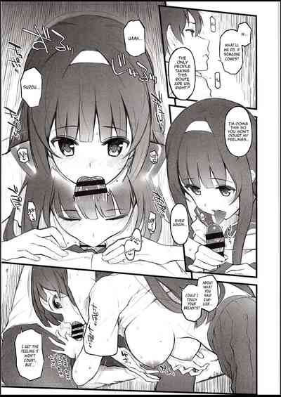 Public Series —  Sweaty Summer Fuck with My Junior at the Bus Stop [C94 Morimiyakan Morimiya Masayuki English Team Koinaka]