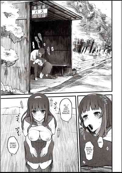 Public Series —  Sweaty Summer Fuck with My Junior at the Bus Stop [C94 Morimiyakan Morimiya Masayuki English Team Koinaka]