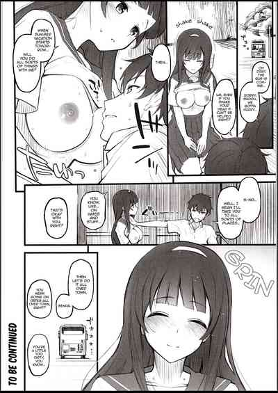 Public Series —  Sweaty Summer Fuck with My Junior at the Bus Stop [C94 Morimiyakan Morimiya Masayuki English Team Koinaka]