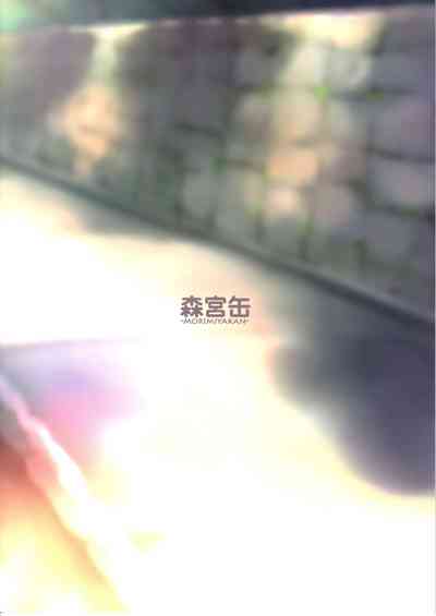 Public Series —  Sweaty Summer Fuck with My Junior at the Bus Stop [C94 Morimiyakan Morimiya Masayuki English Team Koinaka]