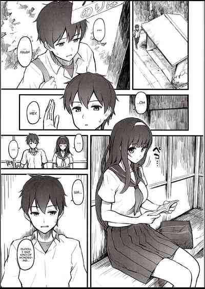 Public Series —  Sweaty Summer Fuck with My Junior at the Bus Stop [C94 Morimiyakan Morimiya Masayuki English Team Koinaka]