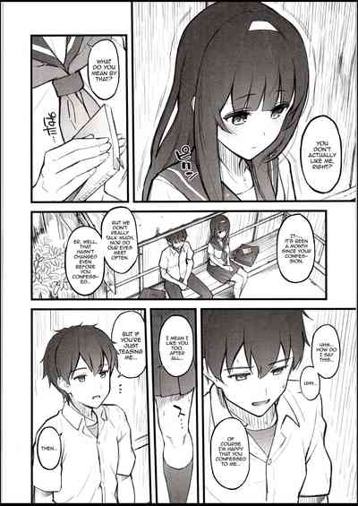 Public Series —  Sweaty Summer Fuck with My Junior at the Bus Stop [C94 Morimiyakan Morimiya Masayuki English Team Koinaka]