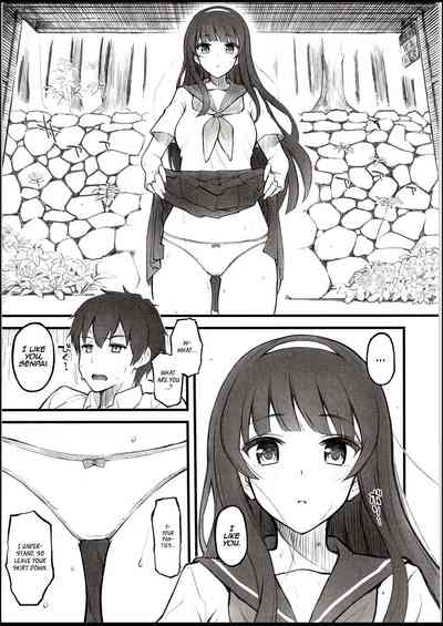 Public Series —  Sweaty Summer Fuck with My Junior at the Bus Stop [C94 Morimiyakan Morimiya Masayuki English Team Koinaka]