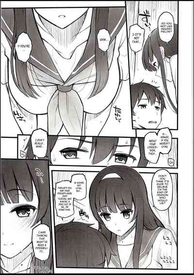 Public Series —  Sweaty Summer Fuck with My Junior at the Bus Stop [C94 Morimiyakan Morimiya Masayuki English Team Koinaka]
