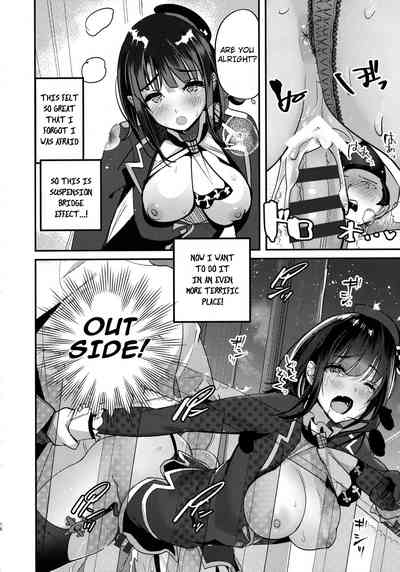 Public Series — Takao’s Thrilling Tower Top Titillation [Kantai Collection -KanColle-]
