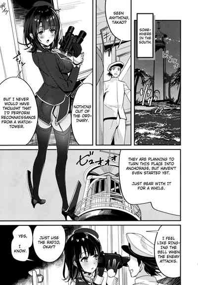 Public Series — Takao’s Thrilling Tower Top Titillation [Kantai Collection -KanColle-]
