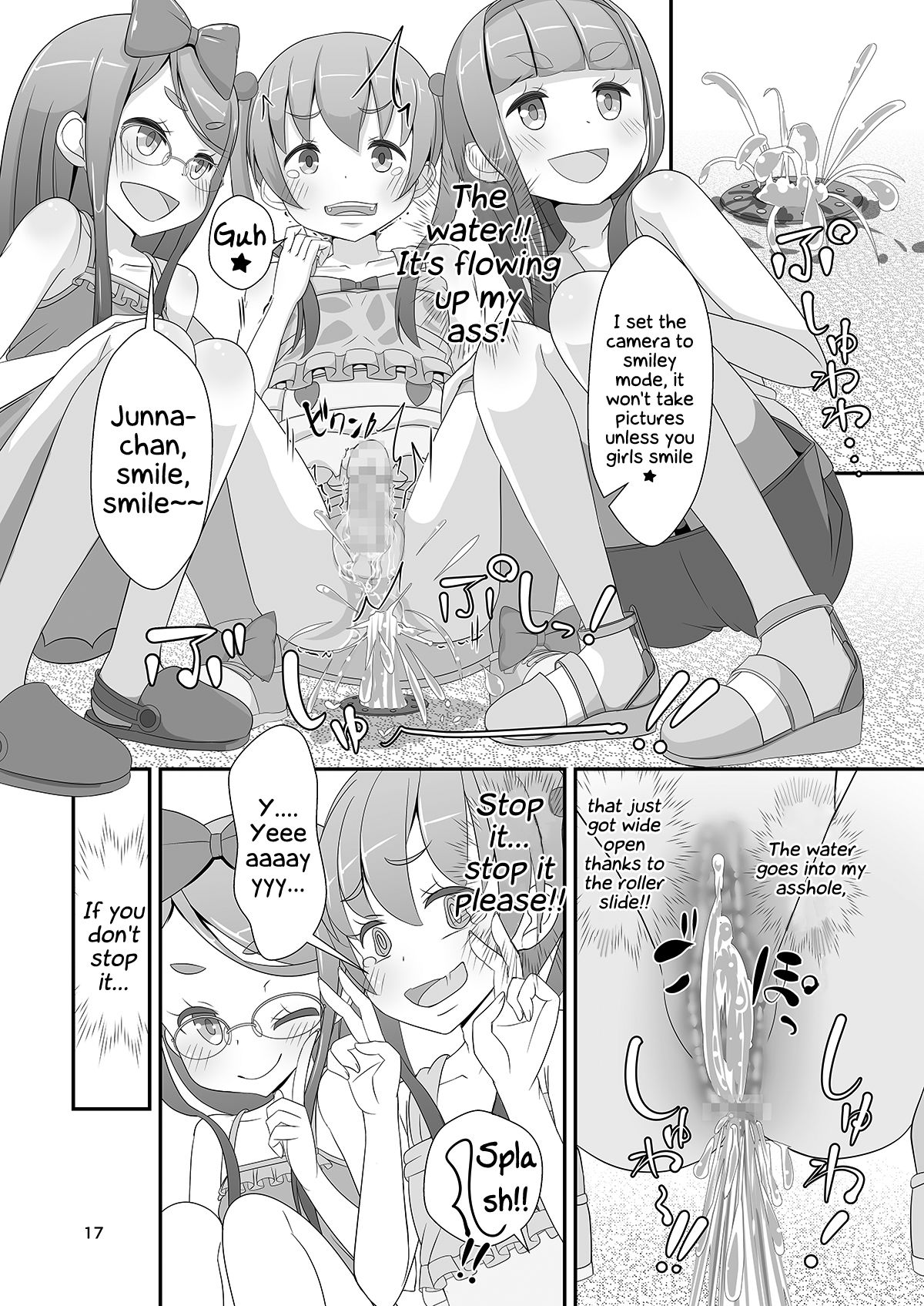 Public Series — Teacher Forced Into Lolita Dress & Fucked in the Park [Manaita]