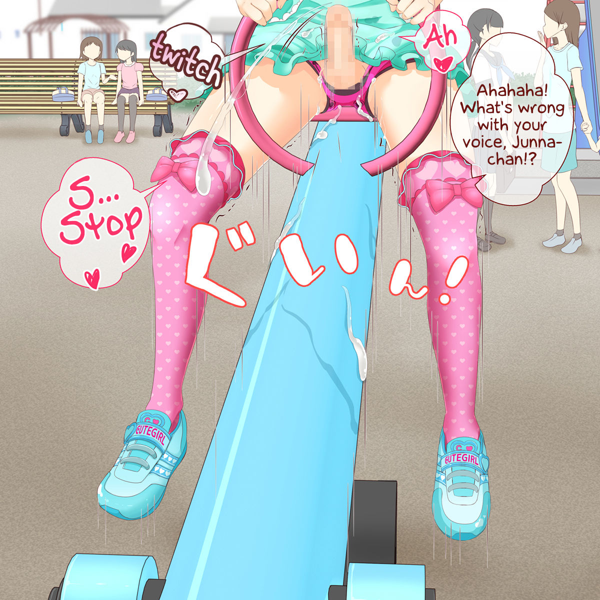 Public Series — Teacher Forced Into Lolita Dress & Fucked in the Park [Manaita]