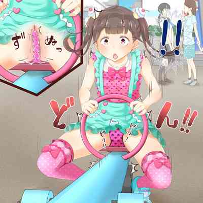Public Series — Teacher Forced Into Lolita Dress & Fucked in the Park [Manaita]