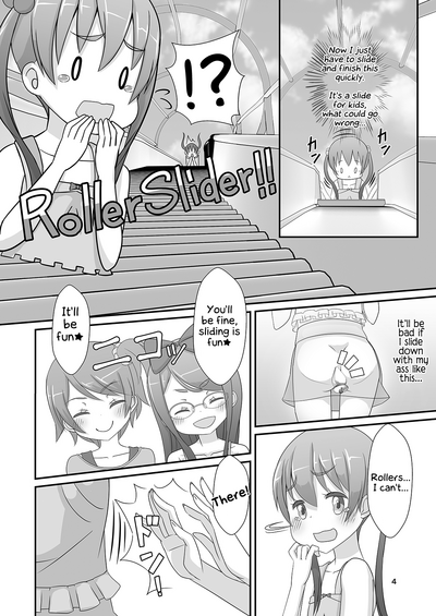 Public Series — Teacher Forced Into Lolita Dress & Fucked in the Park [Manaita]