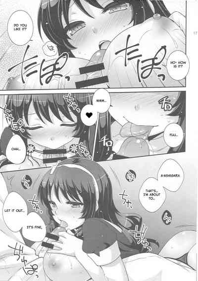 Public Series — The Admiral in Wolf’s Clothing [COMIC1☆9] [ETC x ETC (Aiyoshi Hazuki)]