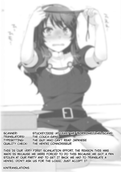 Public Series — The Admiral in Wolf’s Clothing [COMIC1☆9] [ETC x ETC (Aiyoshi Hazuki)]