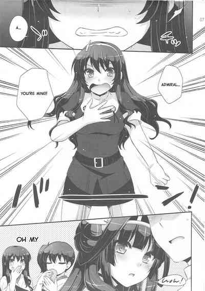 Public Series — The Admiral in Wolf’s Clothing [COMIC1☆9] [ETC x ETC (Aiyoshi Hazuki)]