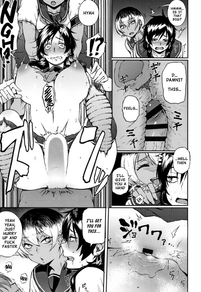 Public Series — The Committee of Social Reform Fuck  [Suruga Kuroitsu]