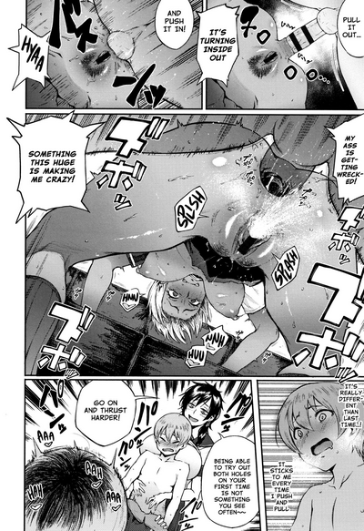 Public Series — The Committee of Social Reform Fuck  [Suruga Kuroitsu]