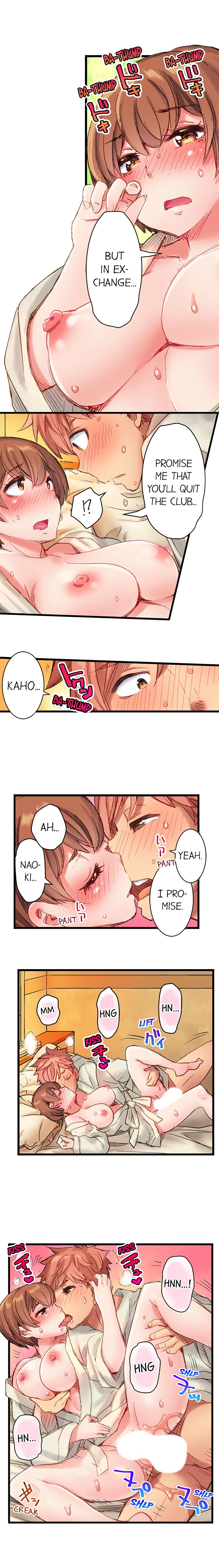 Public Series — The Dick Pub: My Job Is To Make That Girl Cum Ch. 1-25 [English] [Ongoing] [Kira Hiroyoshi]