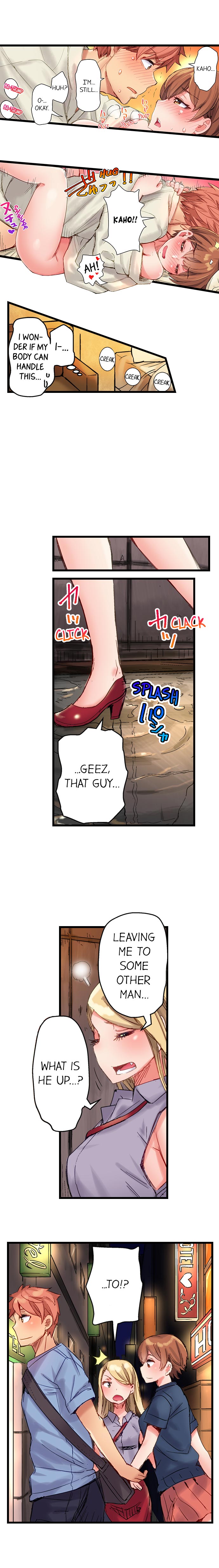 Public Series — The Dick Pub: My Job Is To Make That Girl Cum Ch. 1-25 [English] [Ongoing] [Kira Hiroyoshi]