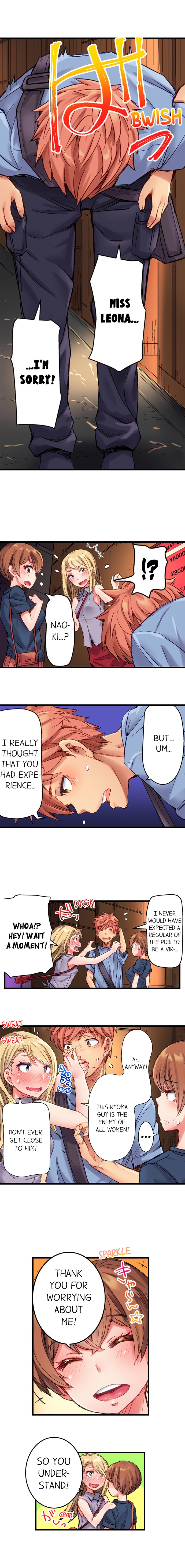 Public Series — The Dick Pub: My Job Is To Make That Girl Cum Ch. 1-25 [English] [Ongoing] [Kira Hiroyoshi]