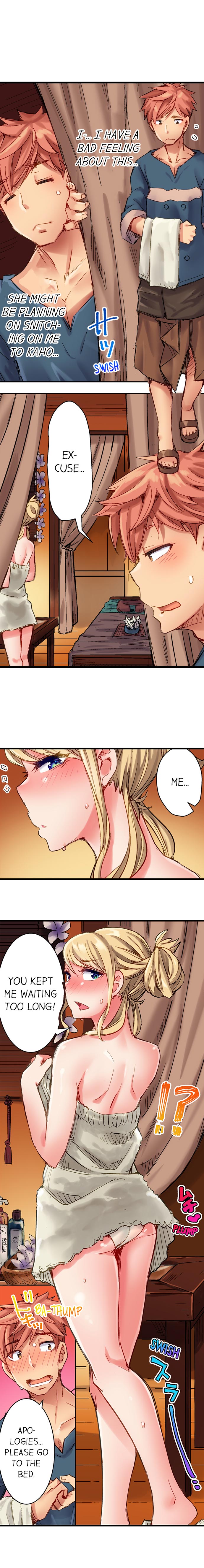 Public Series — The Dick Pub: My Job Is To Make That Girl Cum Ch. 1-25 [English] [Ongoing] [Kira Hiroyoshi]