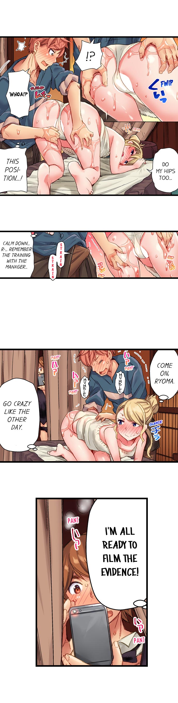 Public Series — The Dick Pub: My Job Is To Make That Girl Cum Ch. 1-25 [English] [Ongoing] [Kira Hiroyoshi]