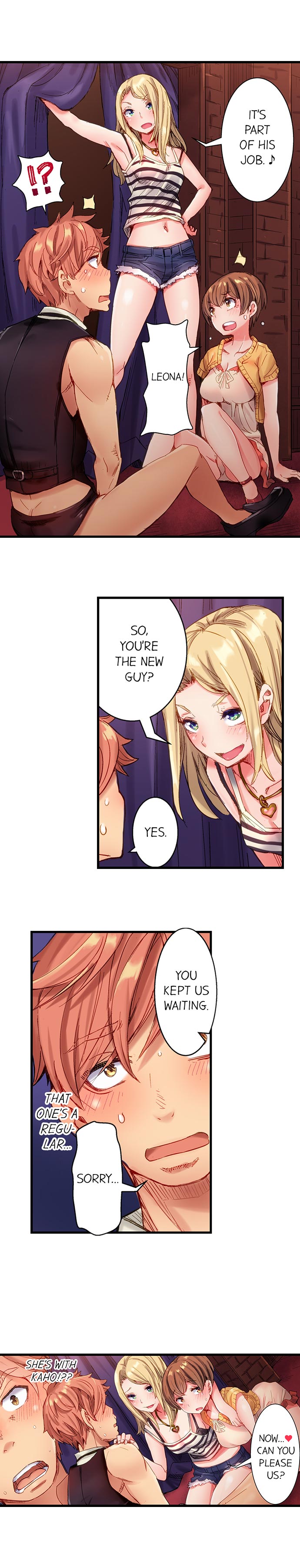 Public Series — The Dick Pub: My Job Is To Make That Girl Cum Ch. 1-25 [English] [Ongoing] [Kira Hiroyoshi]