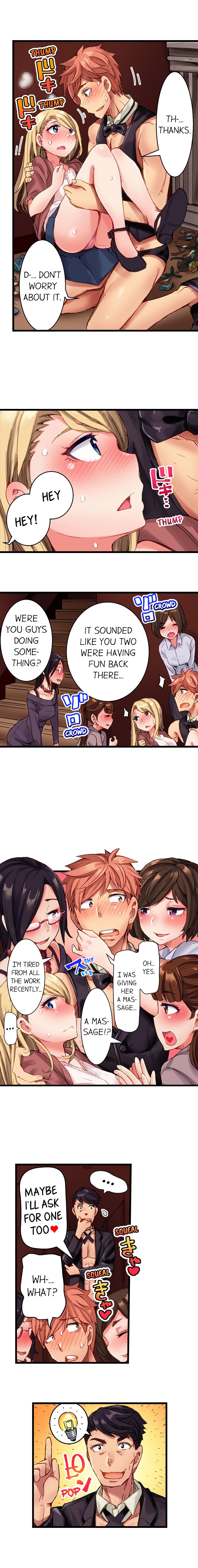 Public Series — The Dick Pub: My Job Is To Make That Girl Cum Ch. 1-25 [English] [Ongoing] [Kira Hiroyoshi]