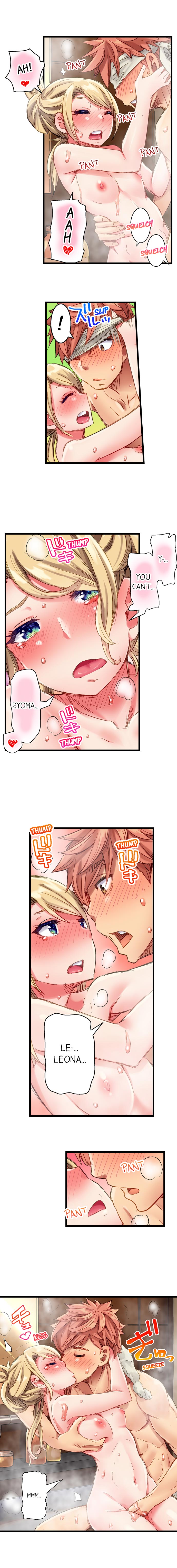 Public Series — The Dick Pub: My Job Is To Make That Girl Cum Ch. 1-25 [English] [Ongoing] [Kira Hiroyoshi]