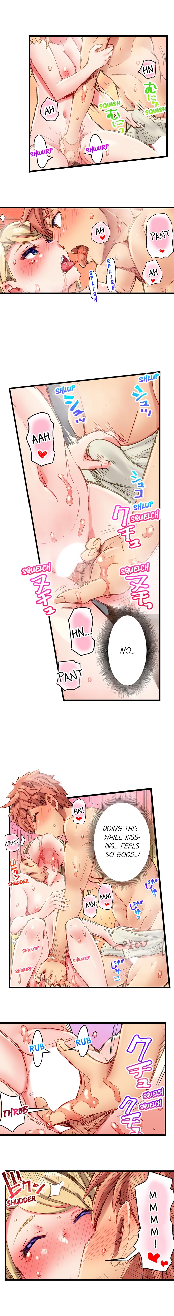 Public Series — The Dick Pub: My Job Is To Make That Girl Cum Ch. 1-25 [English] [Ongoing] [Kira Hiroyoshi]