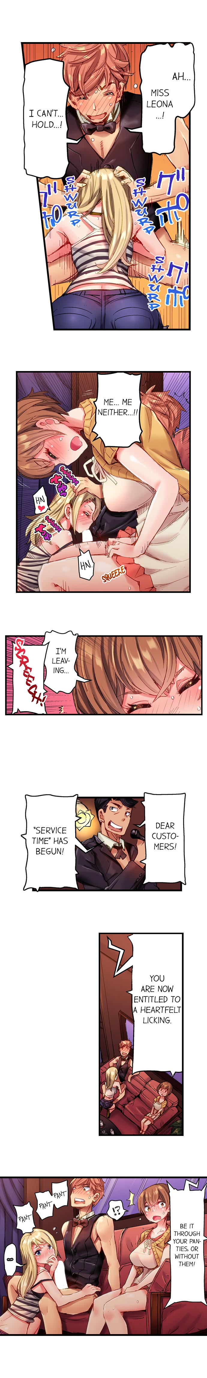 Public Series — The Dick Pub: My Job Is To Make That Girl Cum Ch. 1-25 [English] [Ongoing] [Kira Hiroyoshi]