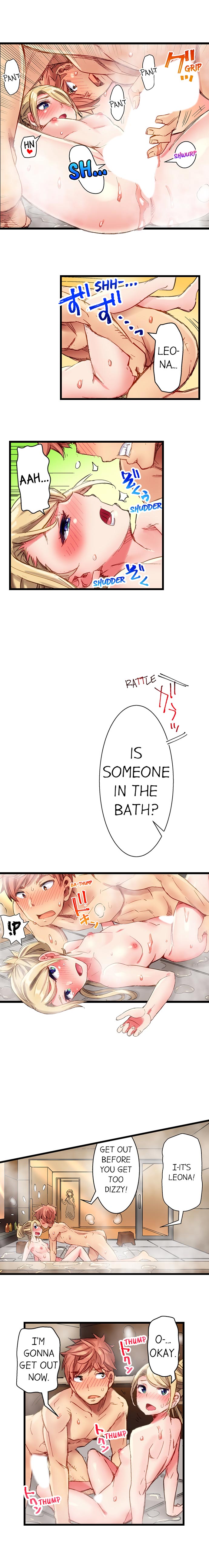 Public Series — The Dick Pub: My Job Is To Make That Girl Cum Ch. 1-25 [English] [Ongoing] [Kira Hiroyoshi]