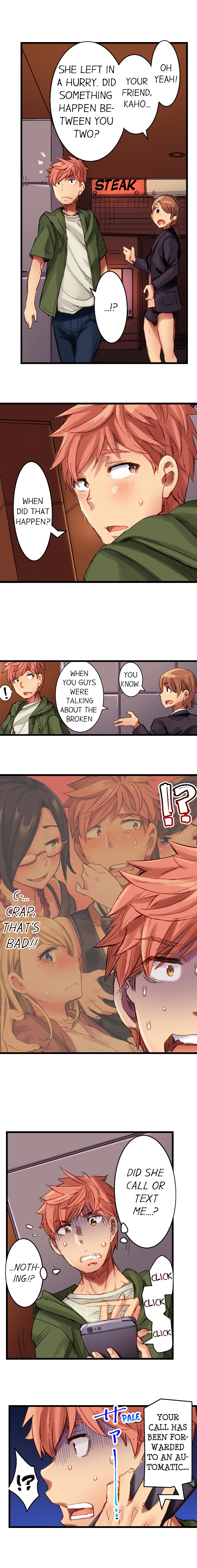 Public Series — The Dick Pub: My Job Is To Make That Girl Cum Ch. 1-25 [English] [Ongoing] [Kira Hiroyoshi]