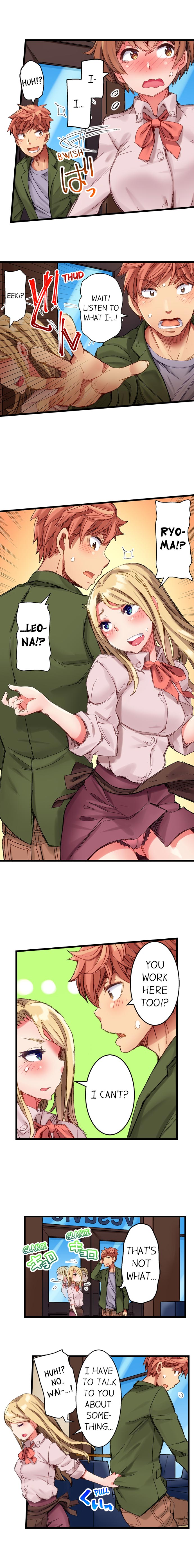 Public Series — The Dick Pub: My Job Is To Make That Girl Cum Ch. 1-25 [English] [Ongoing] [Kira Hiroyoshi]