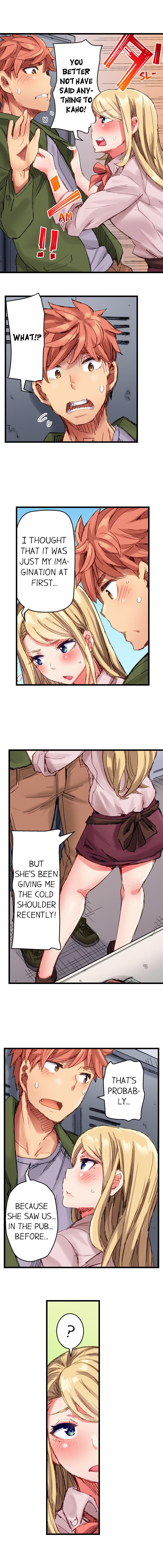 Public Series — The Dick Pub: My Job Is To Make That Girl Cum Ch. 1-25 [English] [Ongoing] [Kira Hiroyoshi]