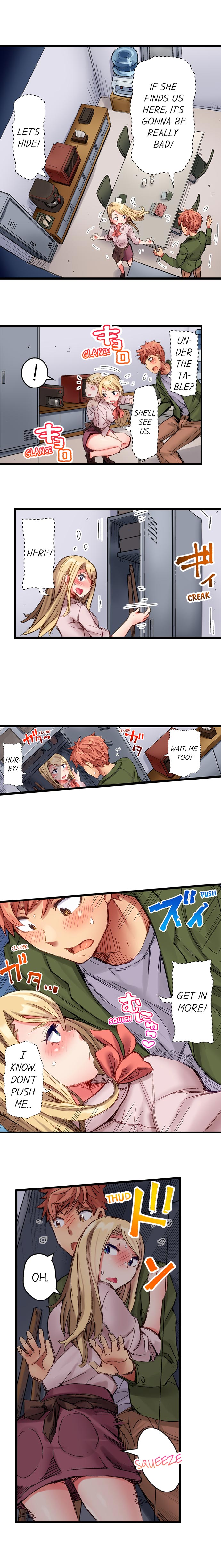 Public Series — The Dick Pub: My Job Is To Make That Girl Cum Ch. 1-25 [English] [Ongoing] [Kira Hiroyoshi]