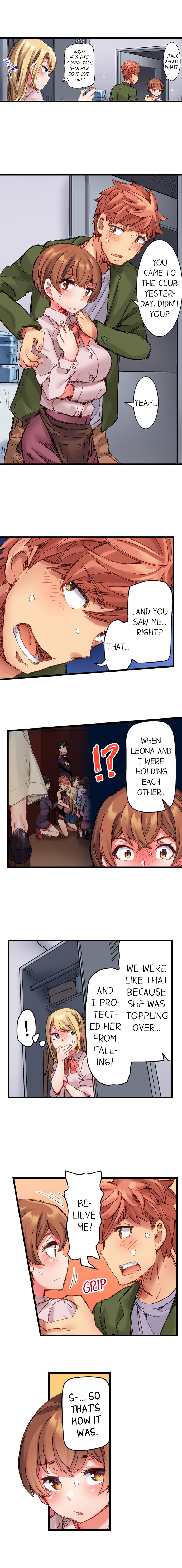 Public Series — The Dick Pub: My Job Is To Make That Girl Cum Ch. 1-25 [English] [Ongoing] [Kira Hiroyoshi]