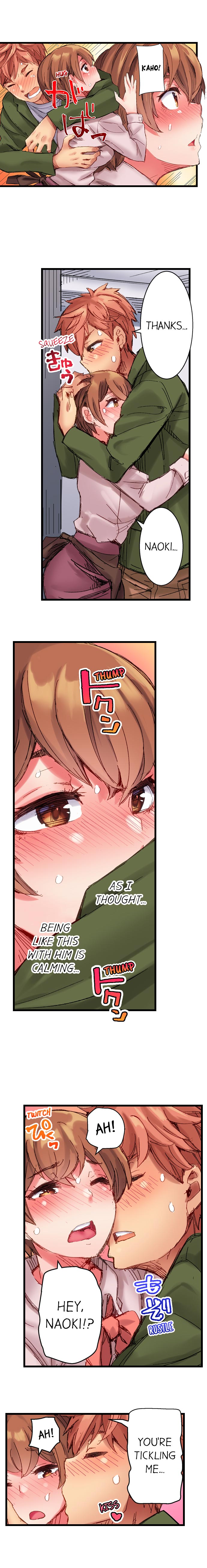 Public Series — The Dick Pub: My Job Is To Make That Girl Cum Ch. 1-25 [English] [Ongoing] [Kira Hiroyoshi]