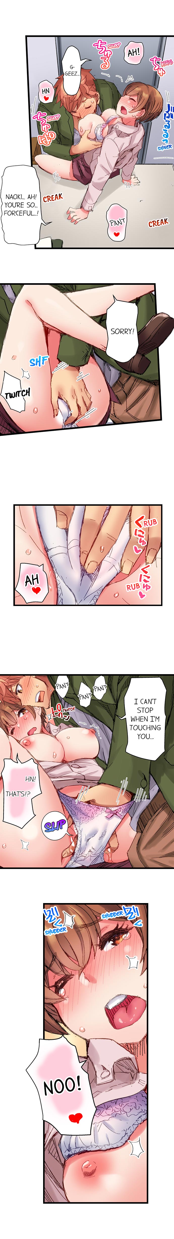 Public Series — The Dick Pub: My Job Is To Make That Girl Cum Ch. 1-25 [English] [Ongoing] [Kira Hiroyoshi]