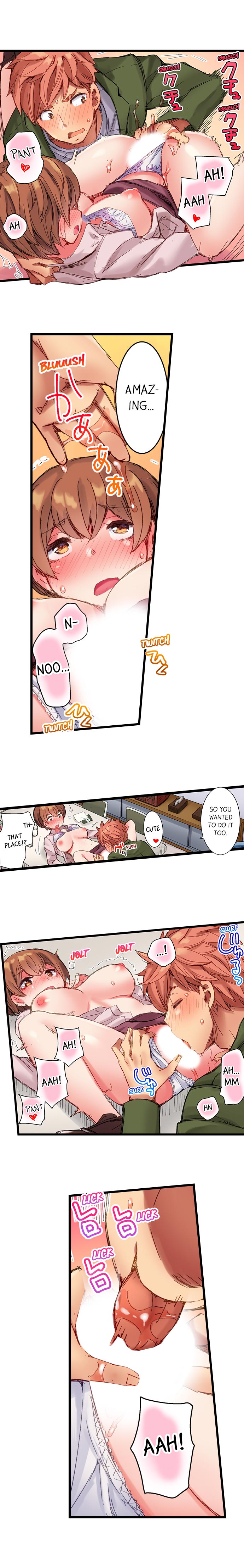 Public Series — The Dick Pub: My Job Is To Make That Girl Cum Ch. 1-25 [English] [Ongoing] [Kira Hiroyoshi]