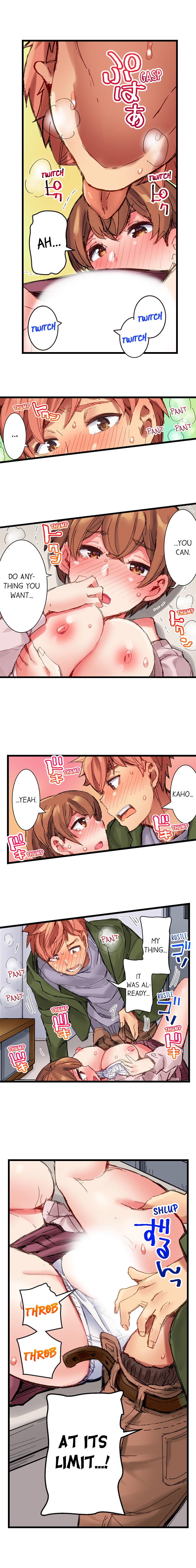 Public Series — The Dick Pub: My Job Is To Make That Girl Cum Ch. 1-25 [English] [Ongoing] [Kira Hiroyoshi]